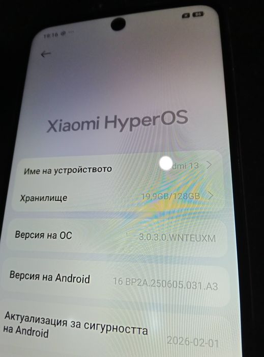 Xiaomi Redmi 13 Смарт телефон