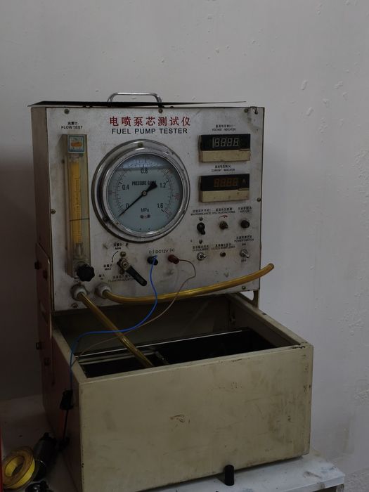 Аппарат для чистки