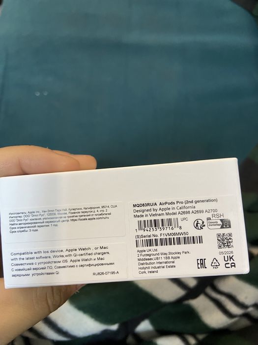 AirPods Pro 2-го поколения, эйрподсы