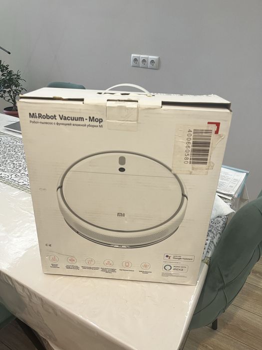 Продам робот-пылесос