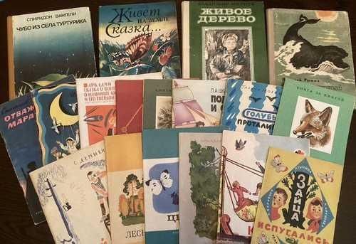 Детские книги. Не дорого