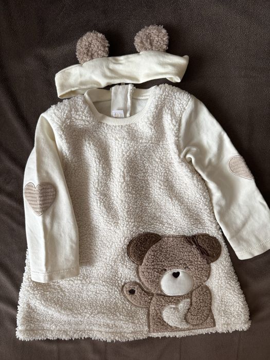 Рокля мече Майорал и буйки мече на Майорал