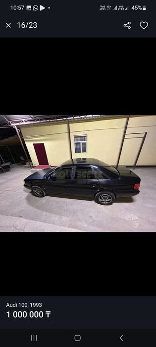 Ауди С4 1993г 2.8