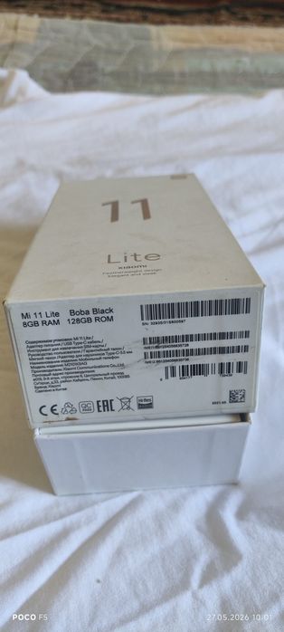 Xiaomi 11 lite Satiladi