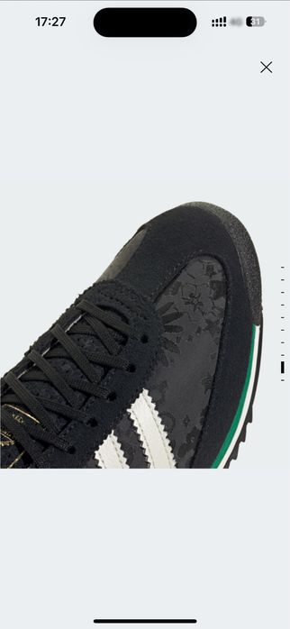 Adidas sl72 41 размер