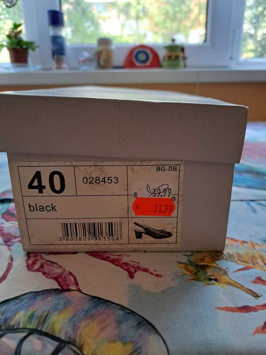 Обувки 40 номер, марка матстар