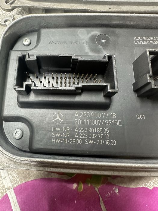 Calculator far mercedes.cod:a2239007718.a2239005018.