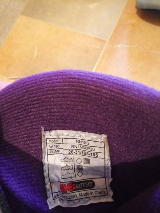 Продам детские вещи.