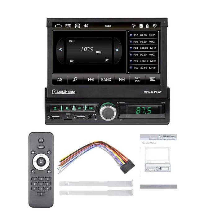 Мултимедия, навигация 7110