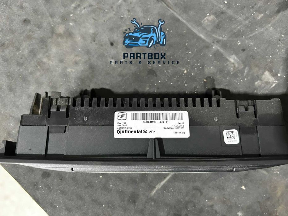 Управление на климатроник зa Seat Ibiza Lim. Style Viva 2013