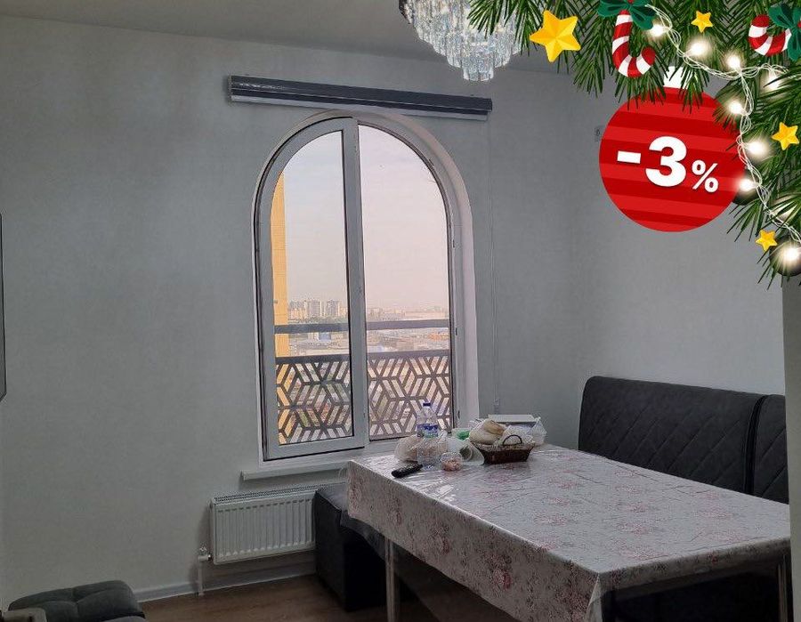 3х комнатная квартира 53 м2  Яшнабадский район, Корзинка Авиатор