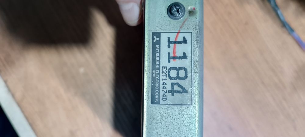Компьютер Mitsubishi