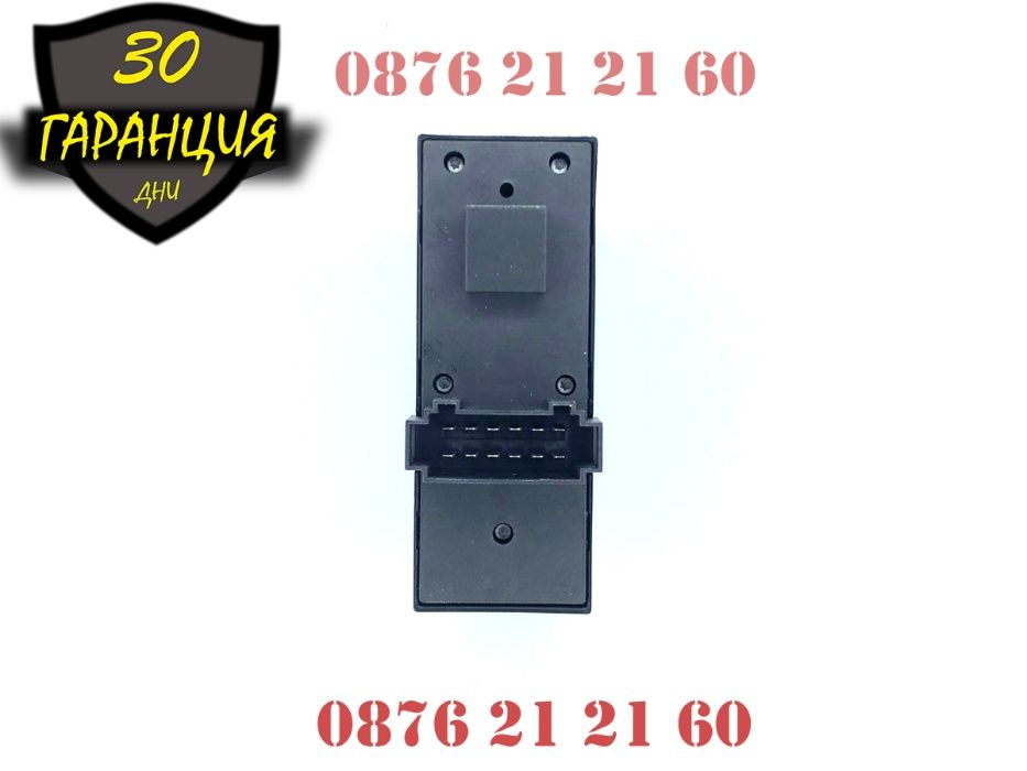 Бутони Копчета Ел Стъкла Бутон Копче VW Polo Поло Управление 2011-2013