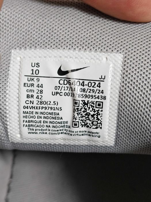 мужские кроссовки Nike P-6000