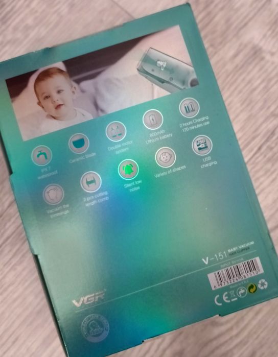 Детская машинка для стрижки волос