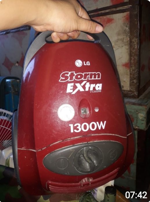 Продам пылесос LG