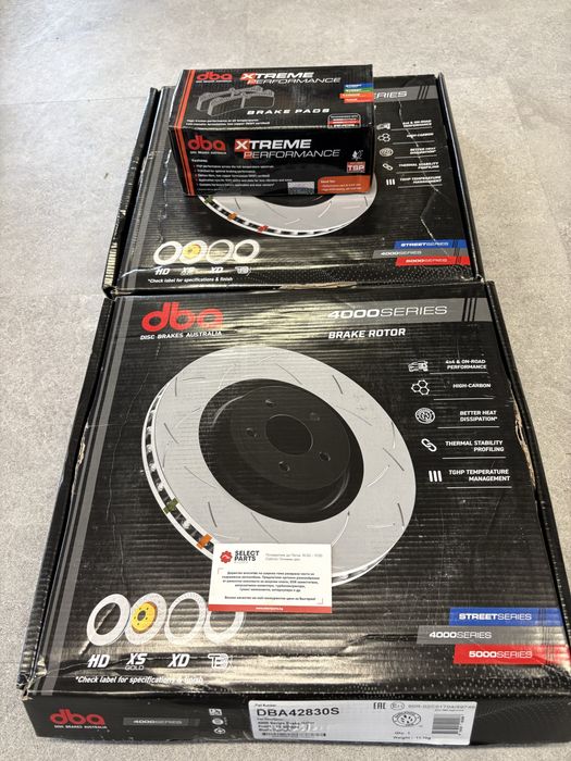 Спирачни дискове DBA VW Audi 345mm x 30mm 2018-2026 DBA42830S