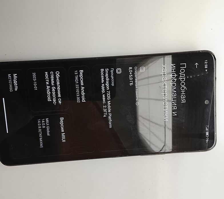 Продаю Redmi note 10 pro