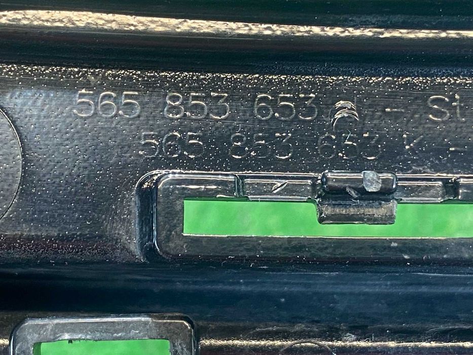 радиаторна решетка Skoda Kodiaq 2016-2021г. #1029V