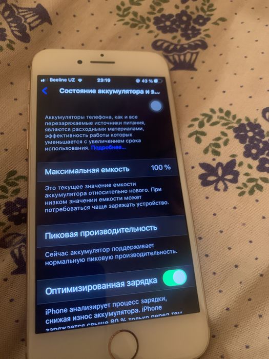 iPhone 8 64 gold rang