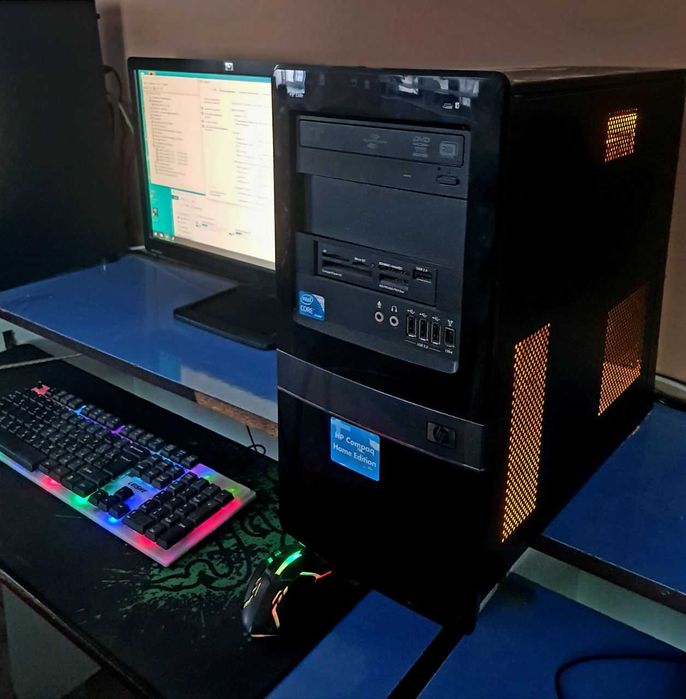 Hp Elite belizborka kompyuter