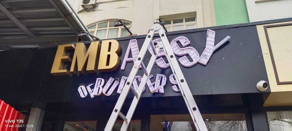 Reklama o'rnatish | Reklama zakaz | baner tez, sifatli, KAFOLAT bilan!