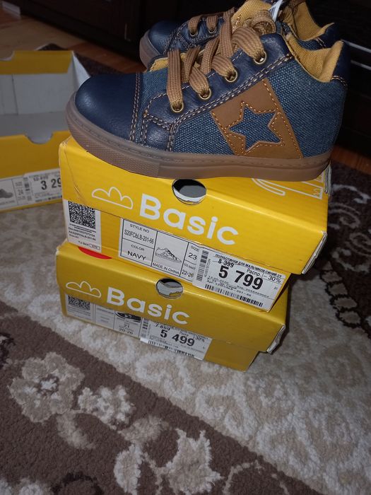 Детский аяқ киім сатылады, жаңа