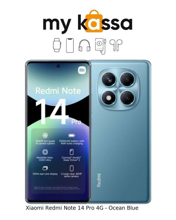 Новый • Xiaomi Redmi Note 14 Pro 4G • доставка