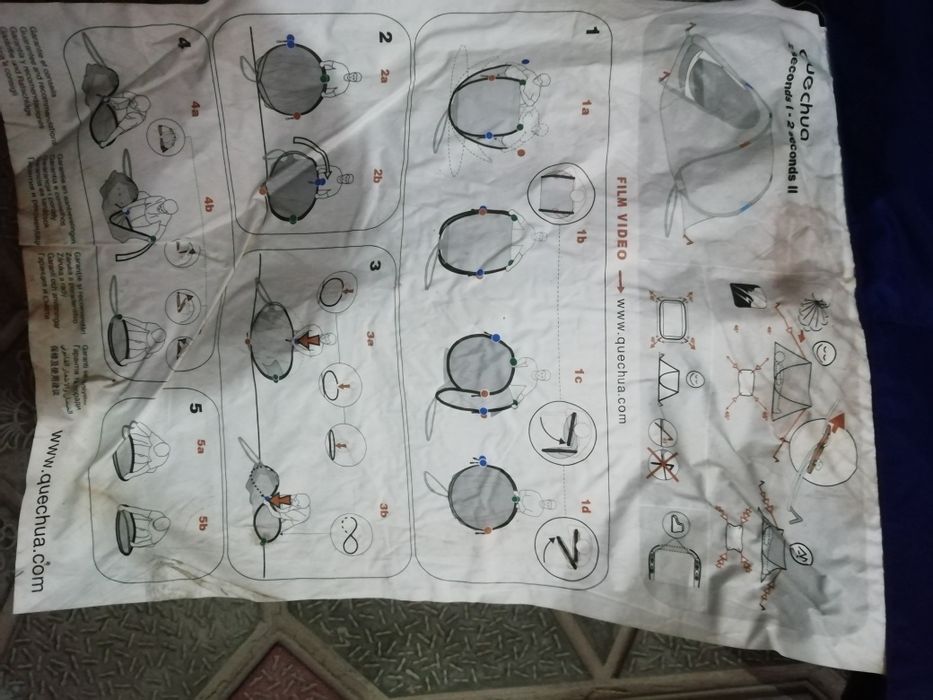 Палатка новая в хорошем состоянии