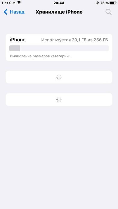 Iphone 8 plus  , Айфон 8 плюс