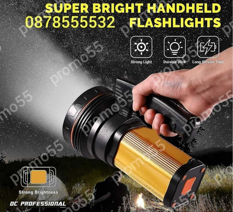 Акумулаторен Led Фенер DAT Model: AT-398 PRO T6 Мощен Прожектор