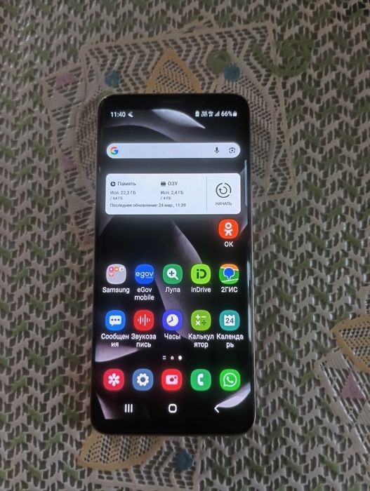 Samsung galaxy  S 9  4/64гб