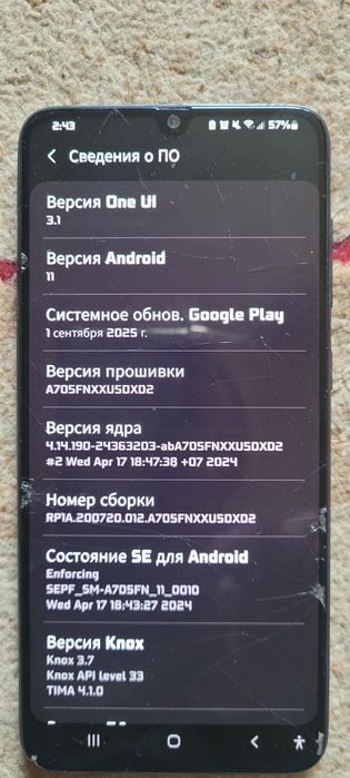 Продам Samsung A70 128GB