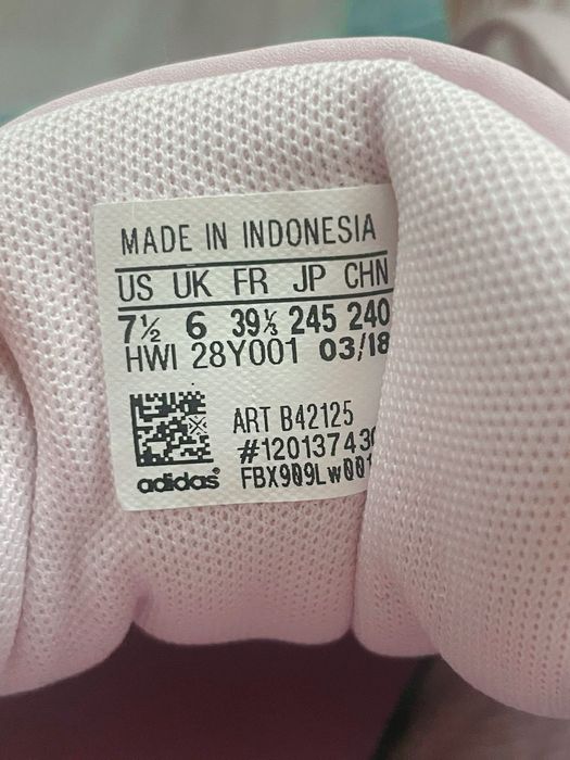 Дамски маратонки Адидас