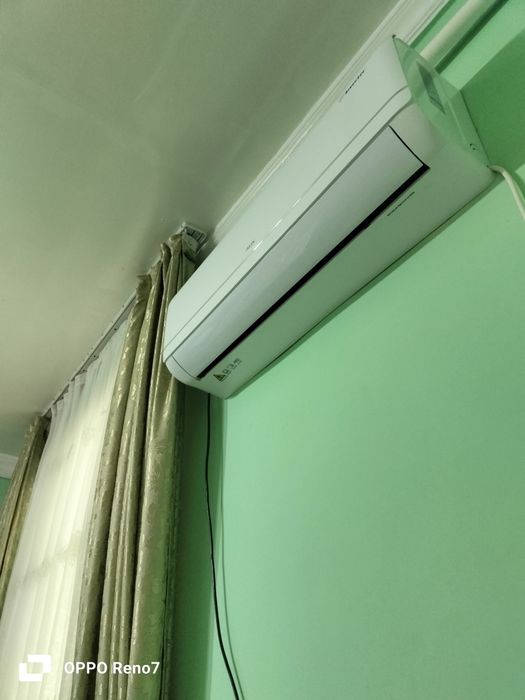 AUX Кансанер сотилади