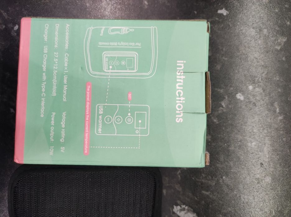 Нагревател за бутилки, QttvbTna