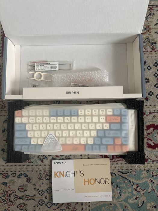 Механическая клавиатура