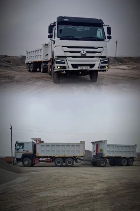 Услуга Хова Самосвал с прицепом