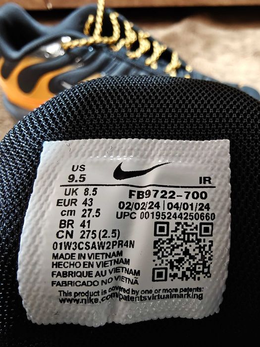 Nike TN Air Max Plus