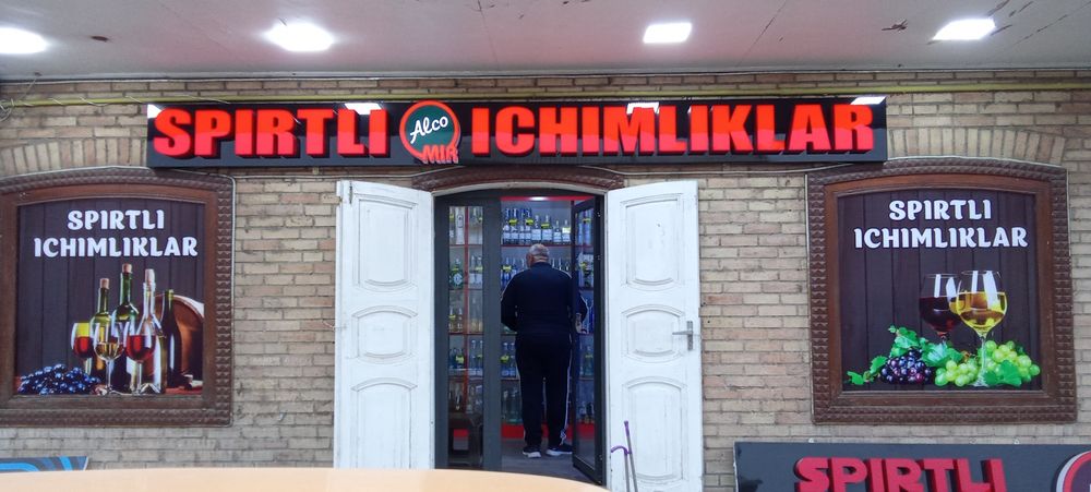 Реклама хизматлари