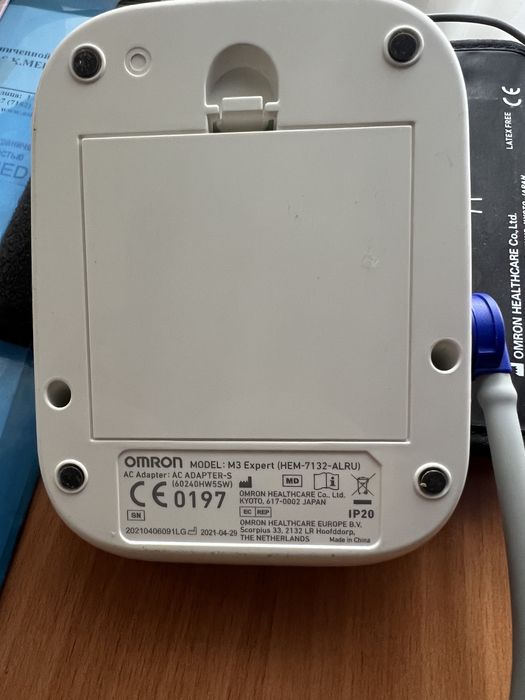 Тонометр OMRON M 3.