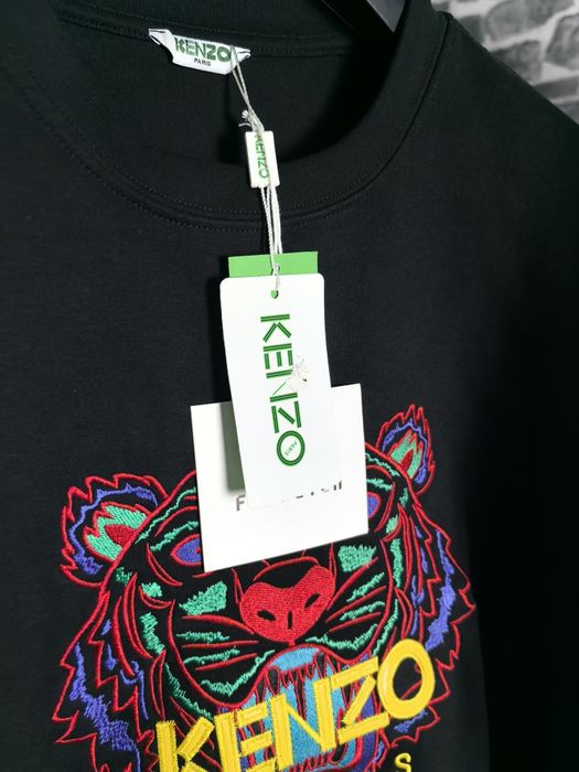 Мъжки летен екип високо качество