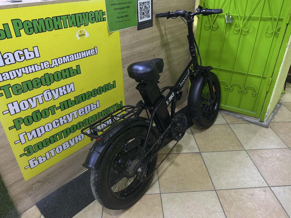 В продаже Электровелосепед leopard