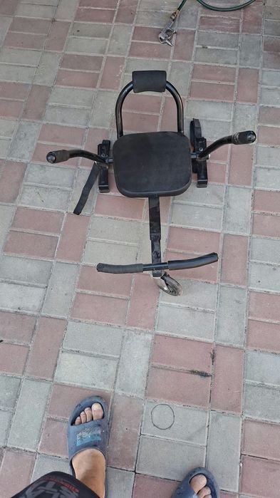 Hoverboard rosu
