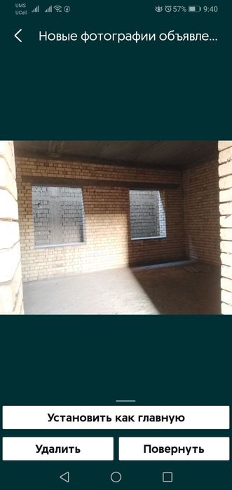 Евро Каробка Хасанбой ширибом Охунбобоев 2.5 соток 5 ком 3 с/у срочно