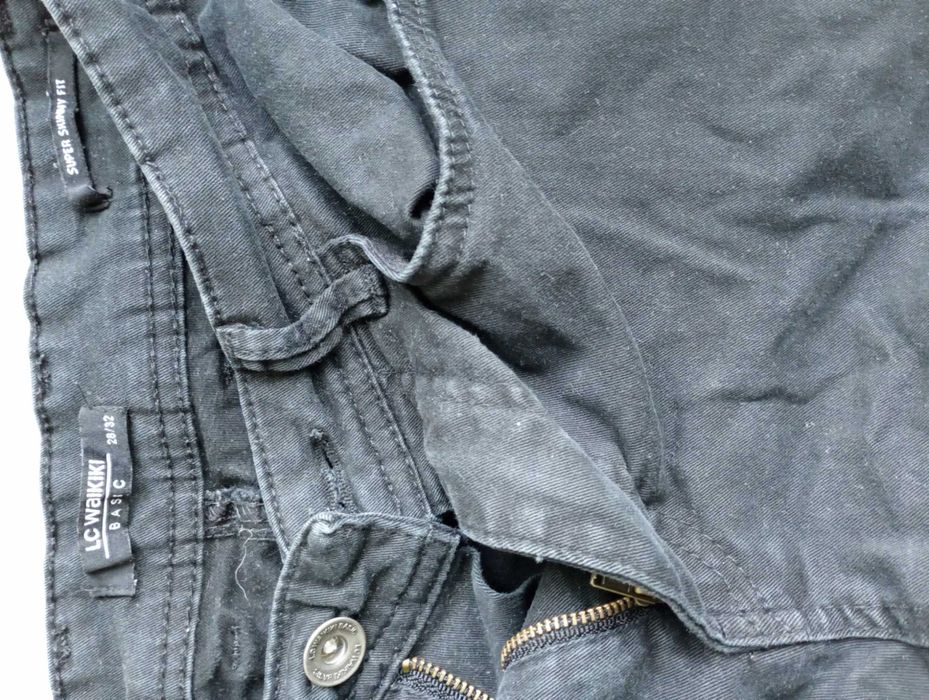 Лот от мъжки дънки