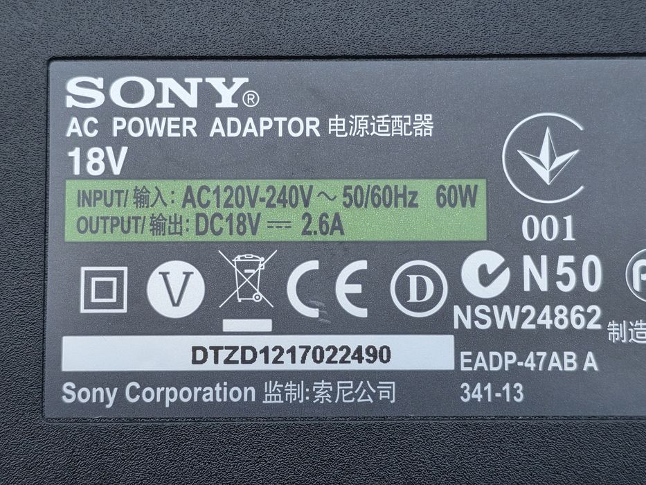 Alimentator  Sony 18V 3A 54W mufa cu pin