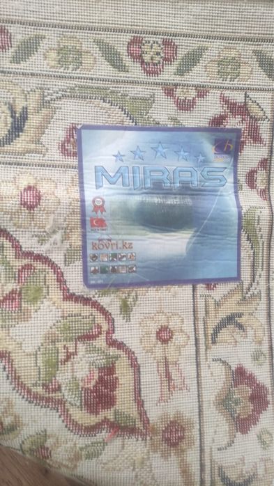 Ковер 5х8 тукти