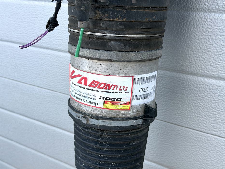 Предна възглавница Преден амортисьор AUDI A6 A7 C7 4G