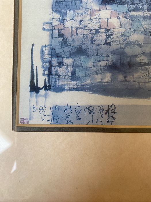 Картина из Китая